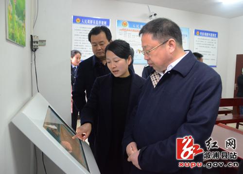 溆浦蒙汉背景老婆游戏截图