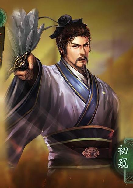 野外冲击战诸葛亮兑换码图标