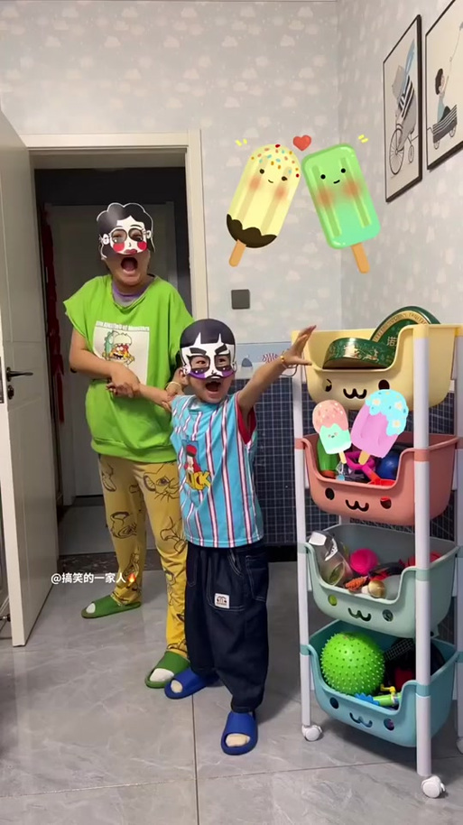 奇异小子电影图标