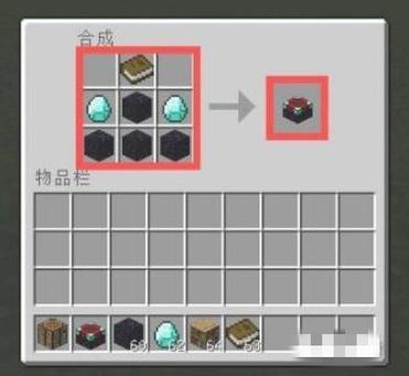 我的世界火矢附魔有什么用游戏截图