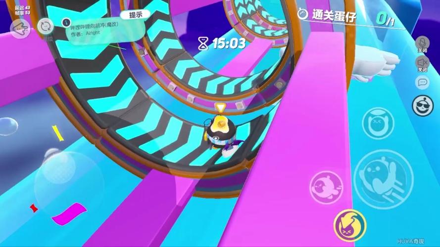b,哔哩哔哩
