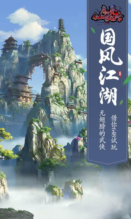 无需氪金的爆肝手游图标