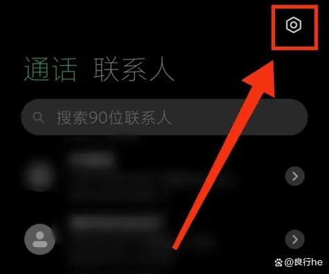 手机号被标注了怎么取消标记截图