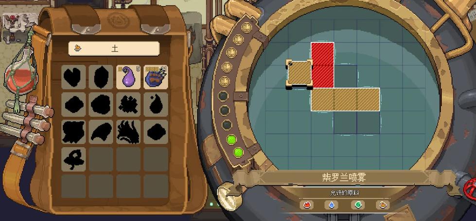 物语内置作弊菜单版