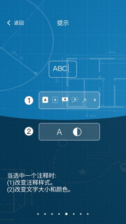 和平精英怎么快捷标记敌人位置