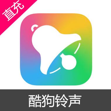 酷狗铃声免费下载来电铃声图标