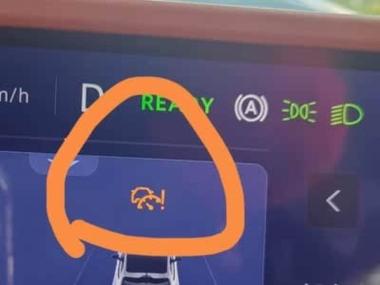 逸动自适应巡航故障截图