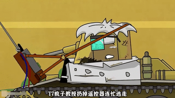 黄金KV44被僵尸咬了游戏截图