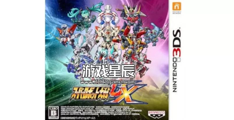 3DS汉化游戏CIA全集