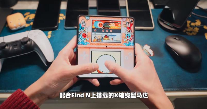 drastic模拟器官网下载游戏截图