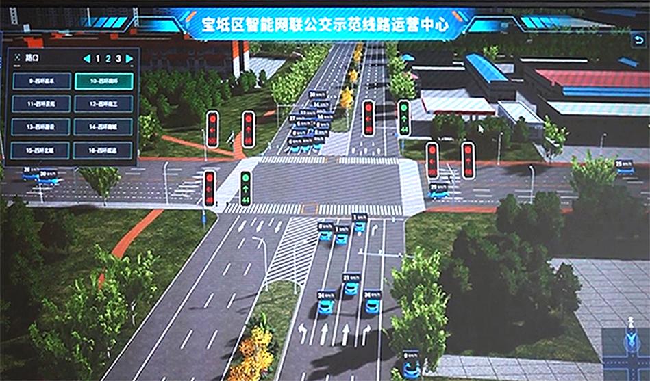 滴滴如何选择路线