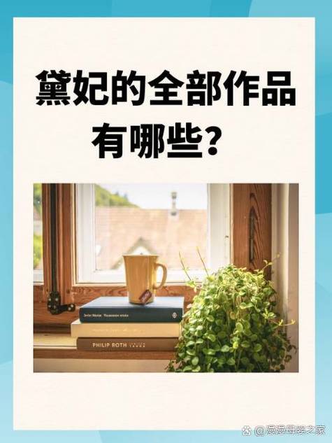 为夫之路火山字百度云
