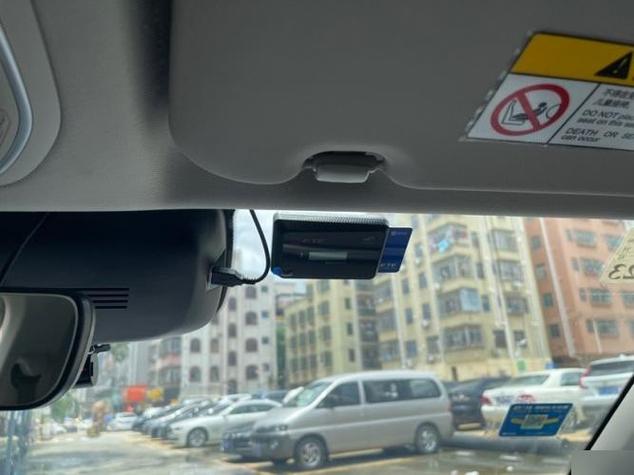 etc能定位车辆位置吗缩略图