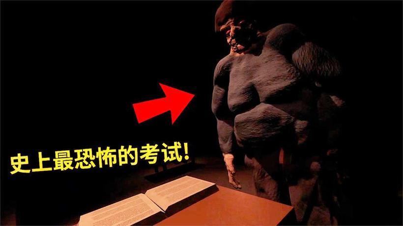 薄海纸鱼玩我的世界图标