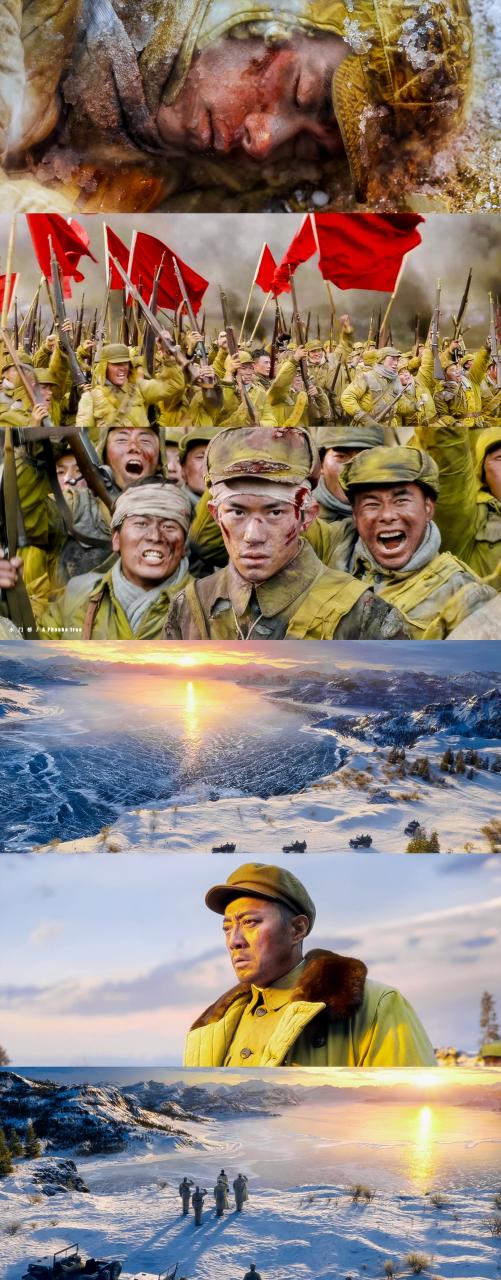 电影长津湖免费观看缩略图