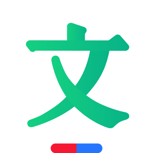 怎样从百度文库下载文档截图