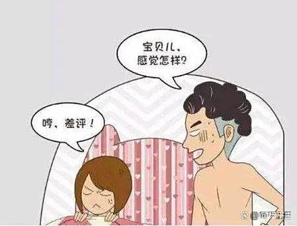 漫画360下载图标