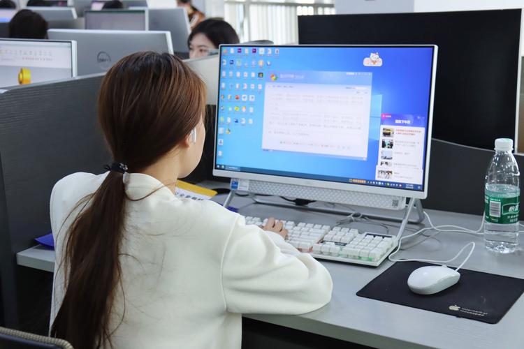打字金山打字通缩略图