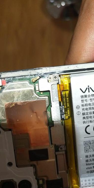 vivo手机三包规定缩略图