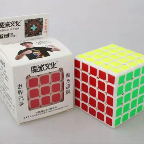一个五阶魔方多少钱