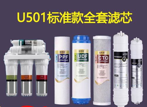 苏泊尔净水器滤芯更换