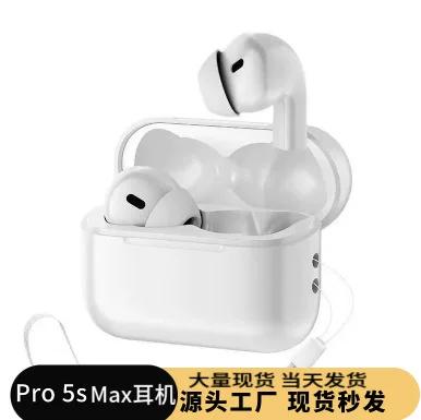 pro5s蓝牙耳机截图