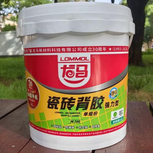 如何强制粘贴文字