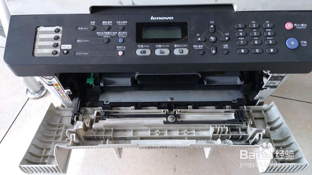 联想m7450f硒鼓清零方法