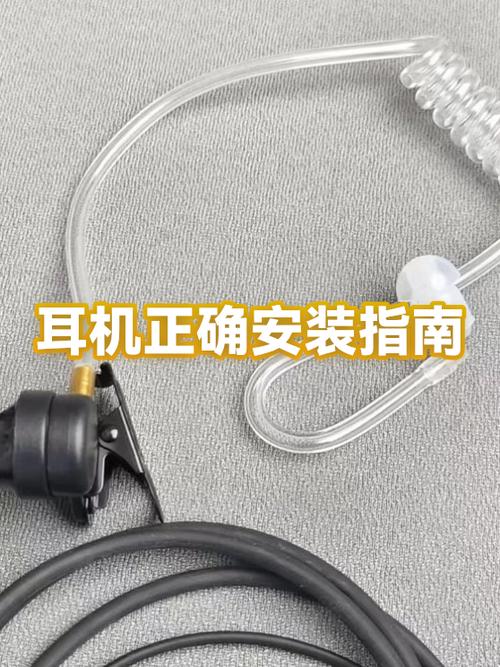无线耳机品牌及价格截图