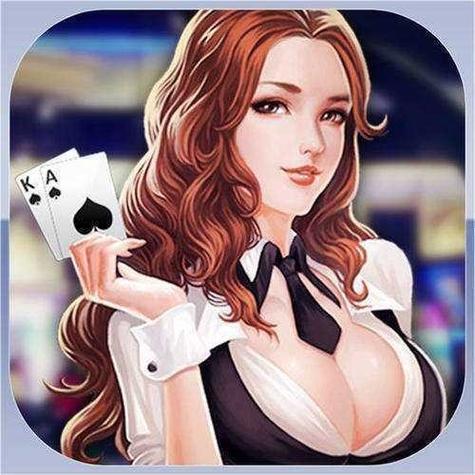 轻松赢棋牌最新版截图