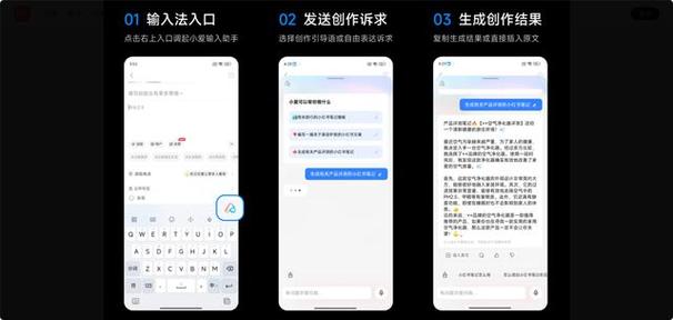 小米澎湃OS内测答题答案截图