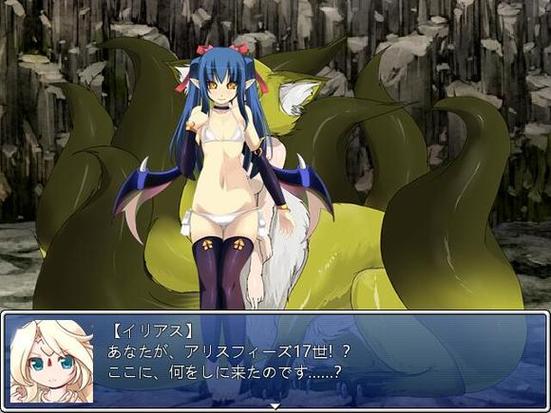 勇者大战魔物娘汉化版玩法缩略图