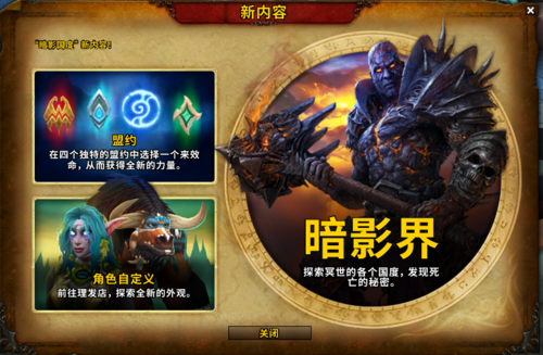 win10开机一个横杠闪烁