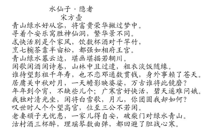 迪士尼一人带几瓶矿泉水截图