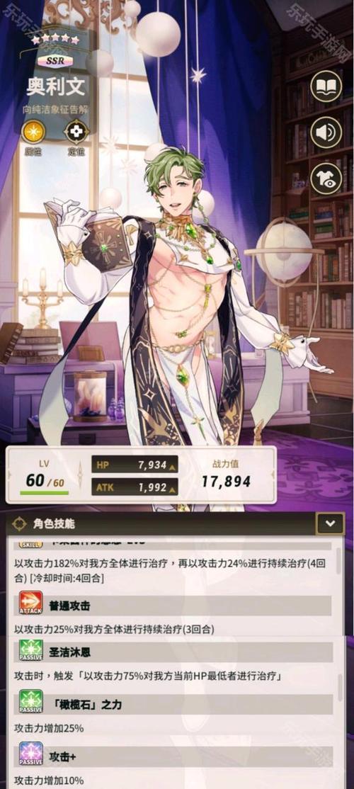 新世界狂欢最新版下载安装截图