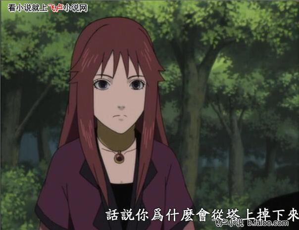 萨拉