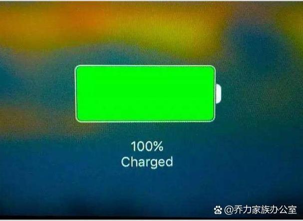 vivo电量充满提示设置缩略图