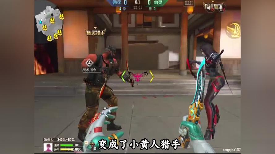 穿越火线极速版下载安装