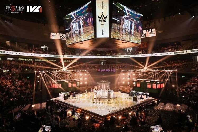 第五人格2026总决赛游戏截图