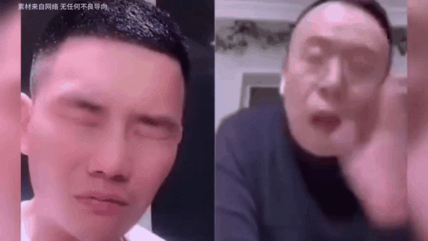 拼多多如何关闭带货动态图标