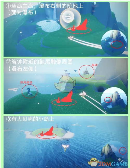 光遇鲸鱼辅助器软件亮点图标