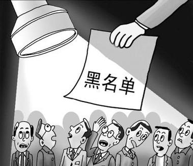 我拉黑了对方怎么恢复
