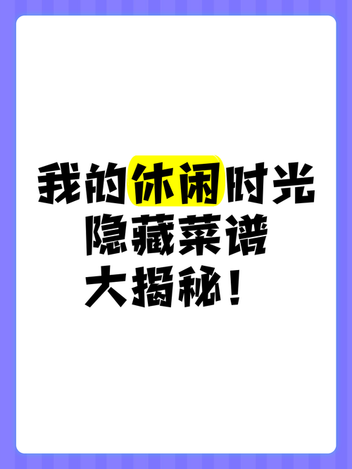 苹果不显示日期只显示时间