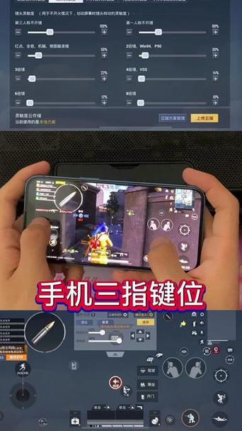 和平精英金手指logo图标