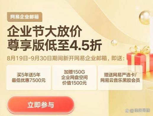 邮政普通包裹20公斤多少钱