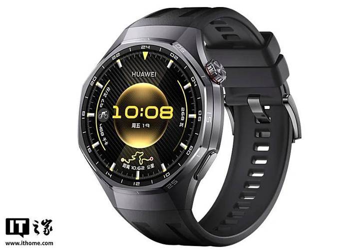 华为运动手表价格截图