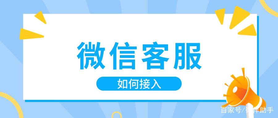 微信朋友圈卡顿缩略图