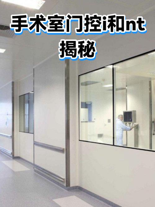 iphone门禁卡nfc功能
