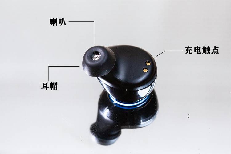 耳机充24小时会怎么样截图