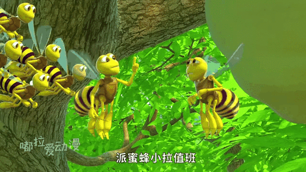 honeygain病毒缩略图